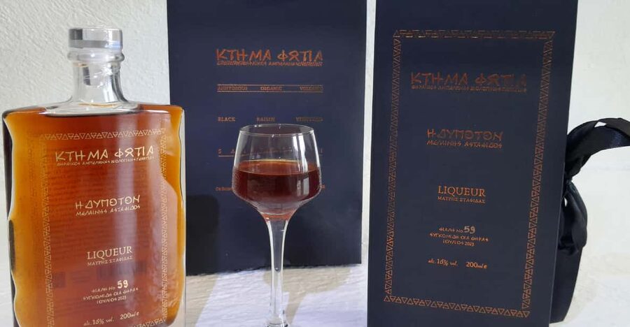 Private organic vineyard visit with liqueur tasting - Key points at a glance